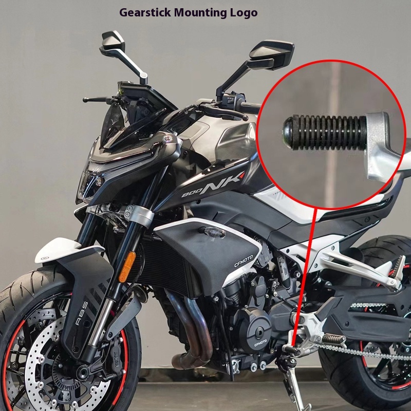 Gear Shift Lever Pedal Tip Ext - Motorcycle Gear Lever Extender 评论和价格