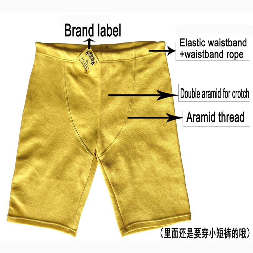 Motorcycle Shorts Kevlar Pants - Motorcycle Gear For Woman 评论和价格