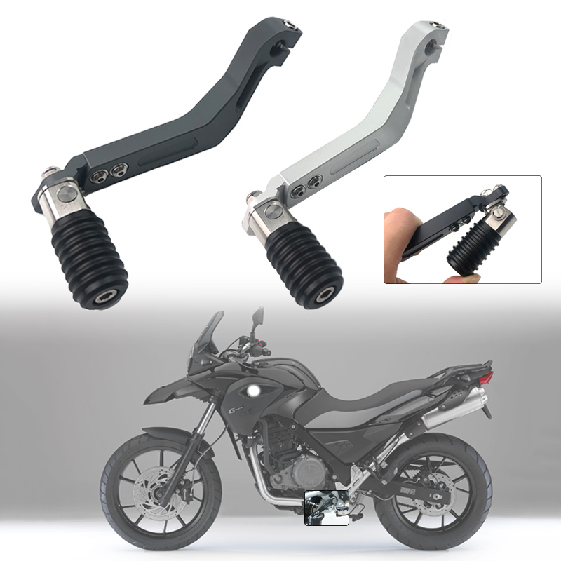 G650GS Adjustable Folding Gear - Motorcycle Gear Lever Extender 评论和价格