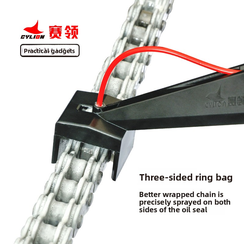 1/2/3 Set Motorcycle Chain Oil - Motorcycle Gear Oil For Chain 评论和价格