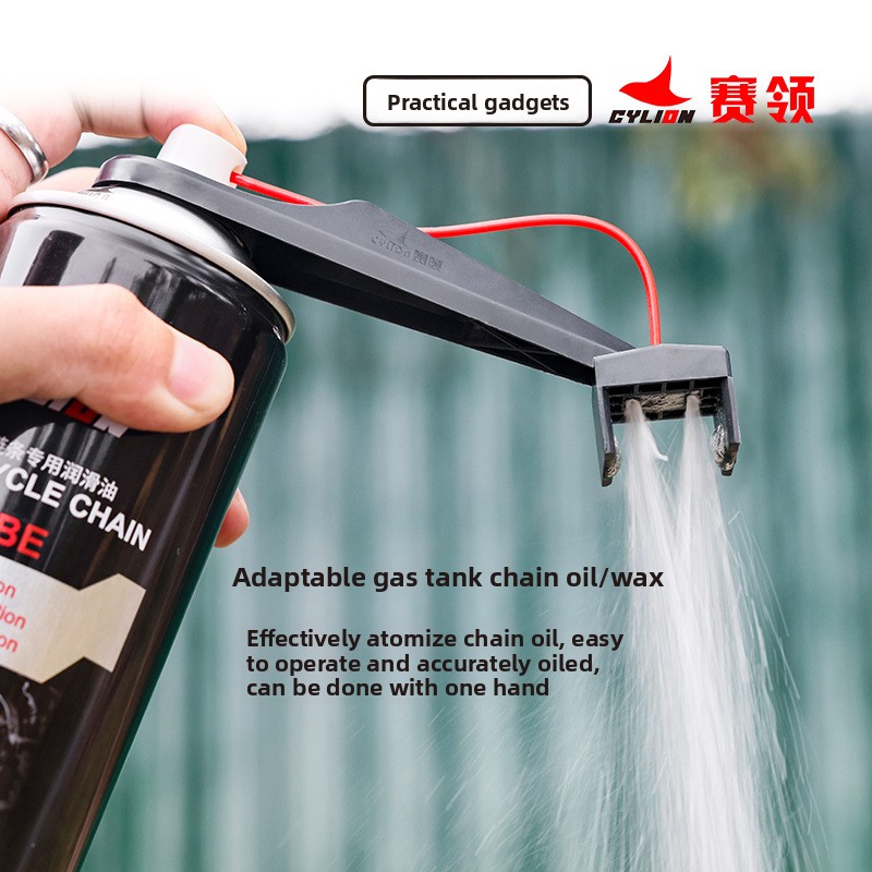1/2/3 Set Motorcycle Chain Oil - Motorcycle Gear Oil For Chain 评论和价格
