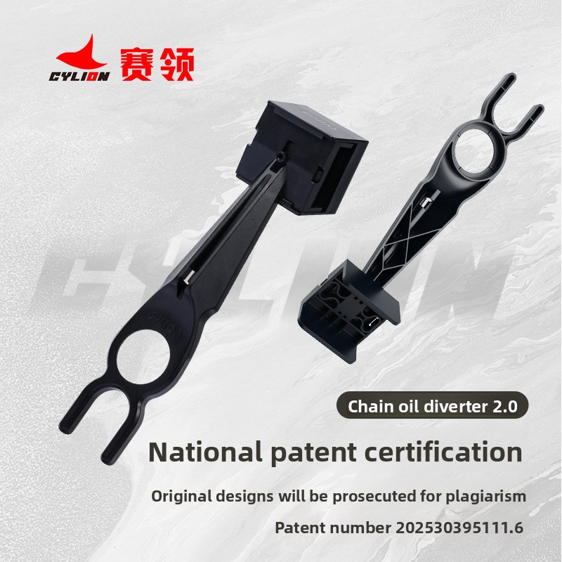 Motorcycle Chain Oil Cleaner T - Motorcycle Gear Oil For Chain 评论和价格