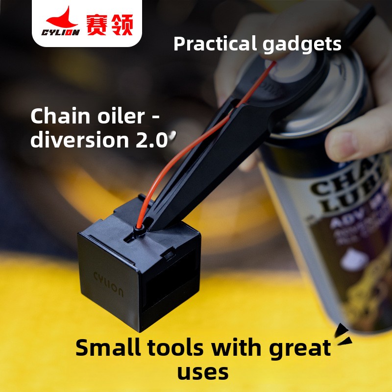 Motorcycle Chain Oil Cleaner T - Motorcycle Gear Oil For Chain 评论和价格
