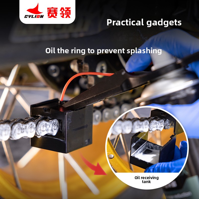 Motorcycle Chain Oil Cleaner T - Motorcycle Gear Oil For Chain 评论和价格
