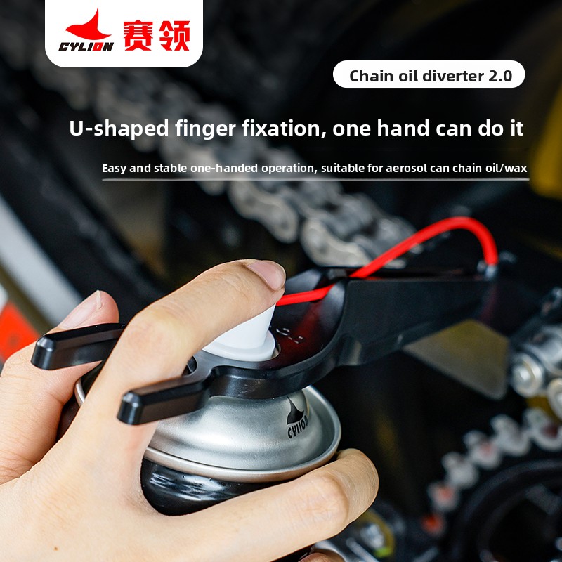 Motorcycle Chain Oil Cleaner T - Motorcycle Gear Oil For Chain 评论和价格