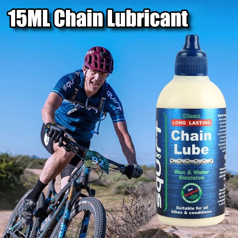 15ML Bicycle Special Lubricant - Motorcycle Gear Oil For Chain 评论和价格