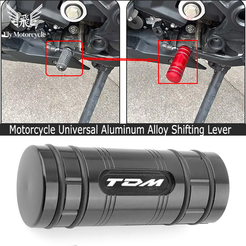 Motorcycle Accessories For YAM - Motorcycle Gear Lever Extender 评论和价格