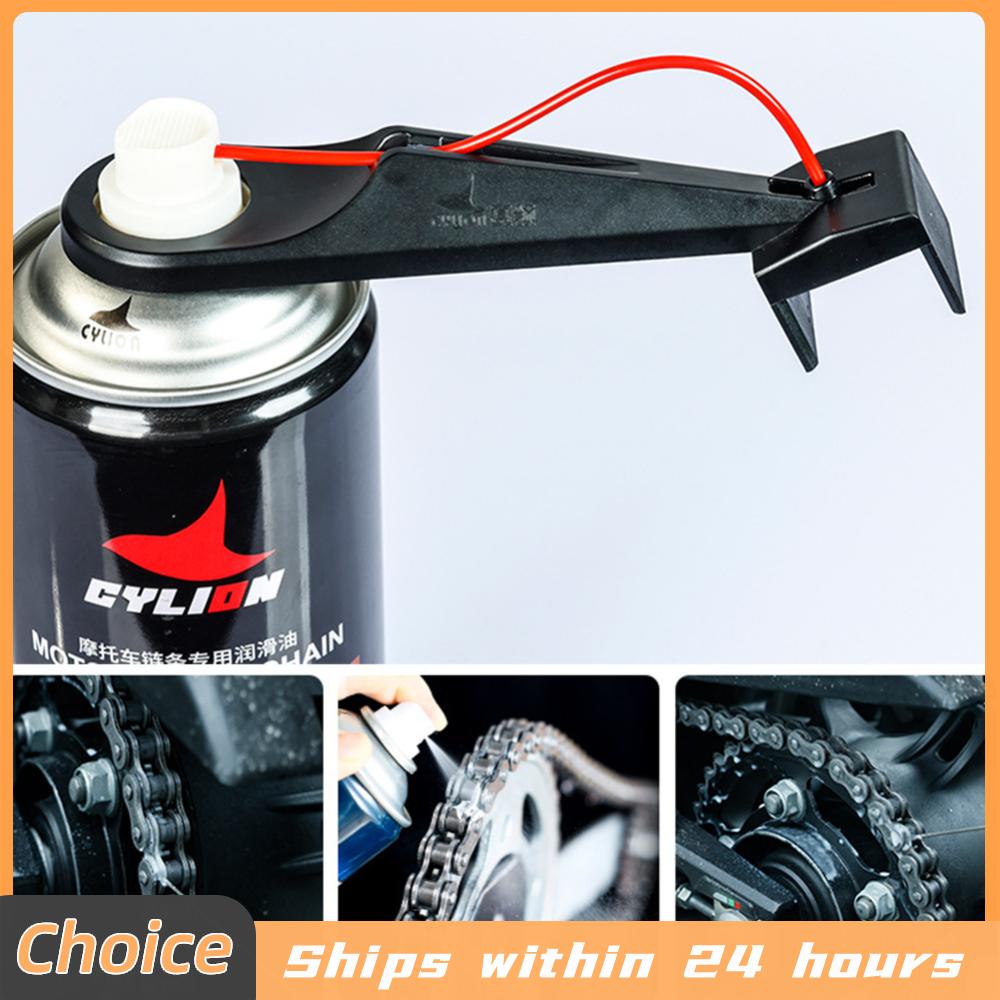 Motorcycle Chain Oiler Spray G - Motorcycle Gear Oil For Chain 评论和价格
