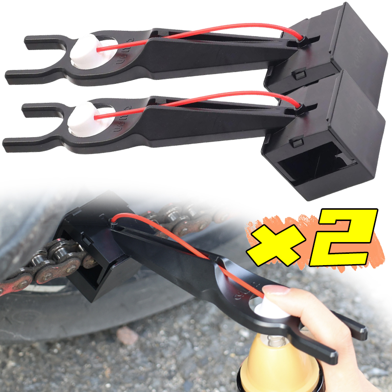 Gear Chain Mounted Oil Diverte - Motorcycle Gear Oil For Chain 评论和价格