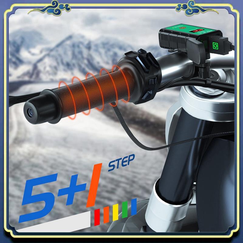 AU16-Motorcycle Heated Grips H - Handlebar Grip Heated 评论和价格