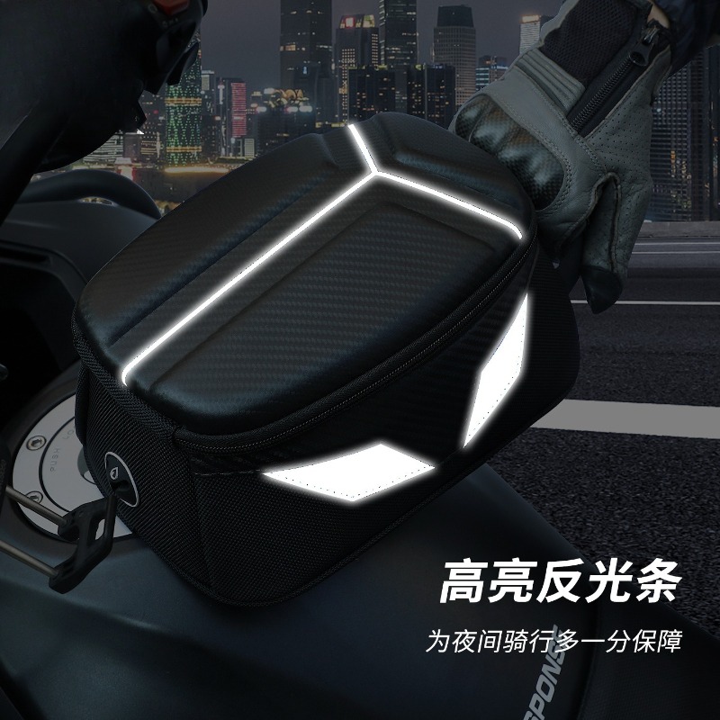Waterproof Magnetic Motorcycle - Motorcycle Gear Companies 评论和价格