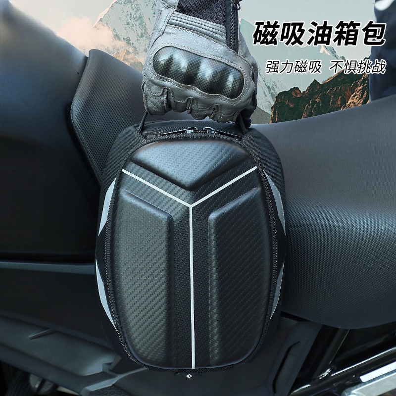 Waterproof Magnetic Motorcycle - Motorcycle Gear Companies 评论和价格