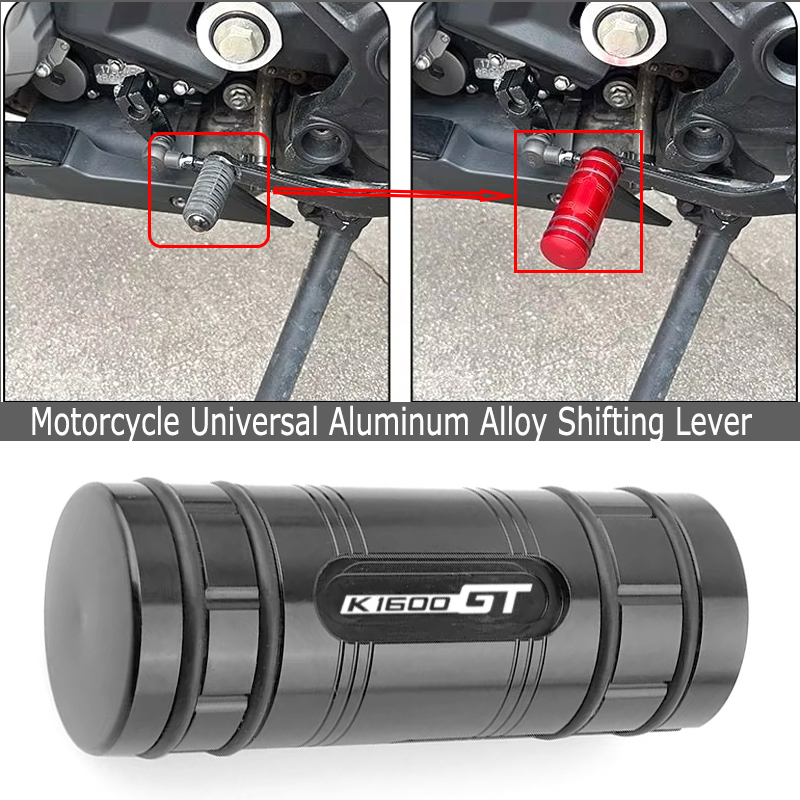 Motorcycle Accessories For BMW - Motorcycle Gear Lever Extender 评论和价格