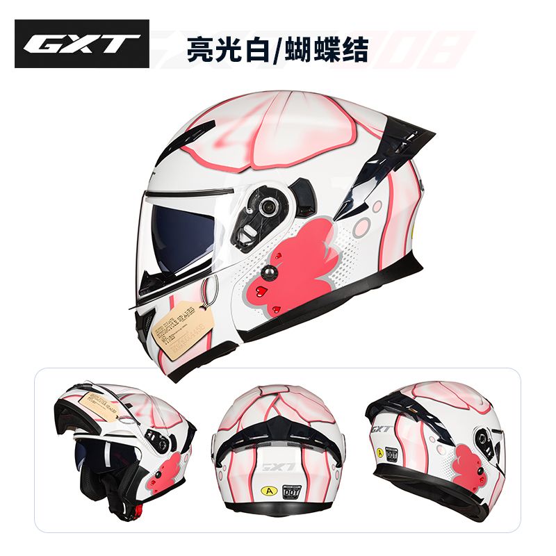 DOT Approved Full Face Helmets - Motorcycle Gear Mens 评论和价格