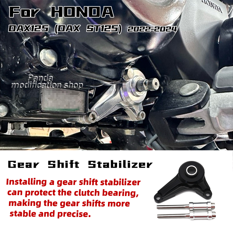 Gear shift support  motorcycle - Motorcycle Gear Lever Extender 评论和价格