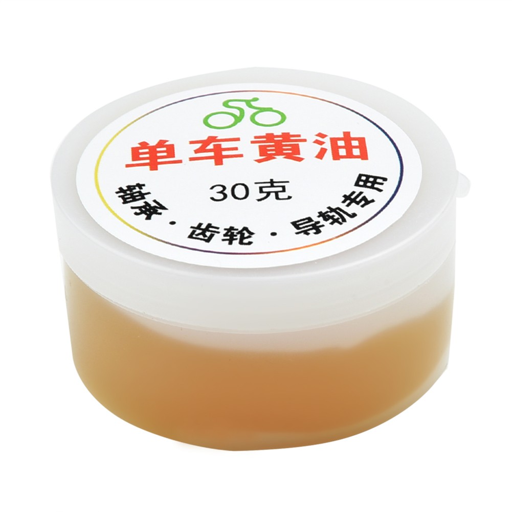 Chain Lubricating Oil for Bicy - Motorcycle Gear Oil For Chain 评论和价格