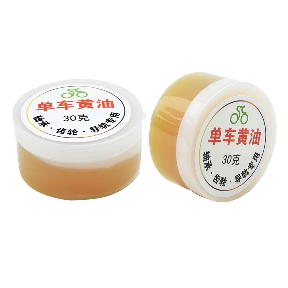 Chain Lubricating Oil for Bicy - Motorcycle Gear Oil For Chain 评论和价格